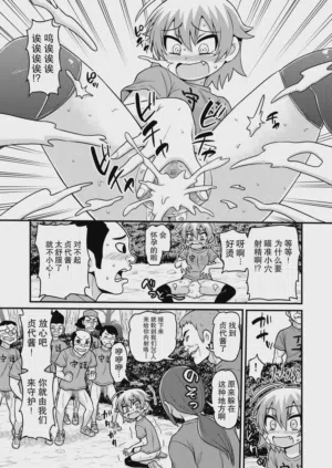 第30頁圖