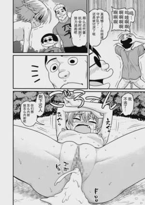 第39頁圖