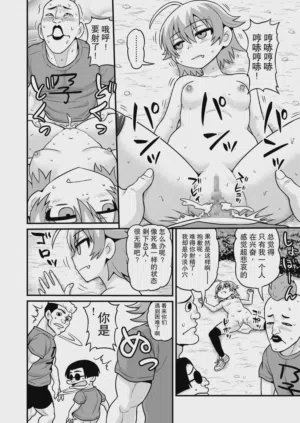 第41頁圖