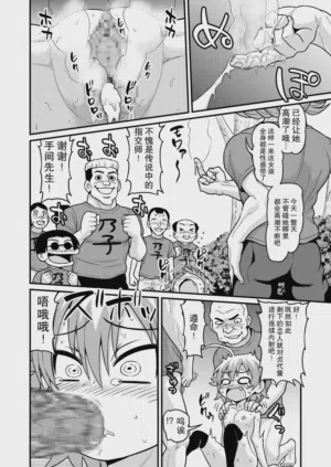 第45頁圖