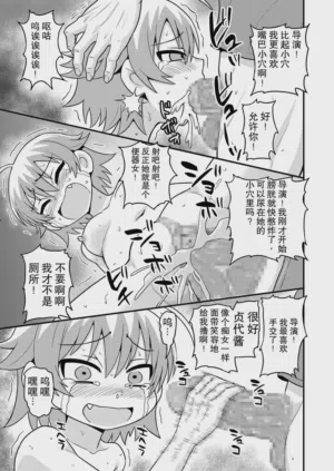 第46頁圖