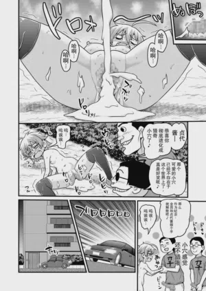 第49頁圖