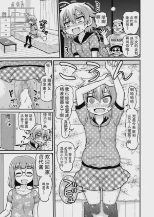 第50頁圖