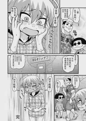 第53頁圖