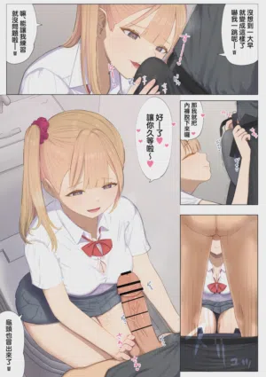 第10頁圖