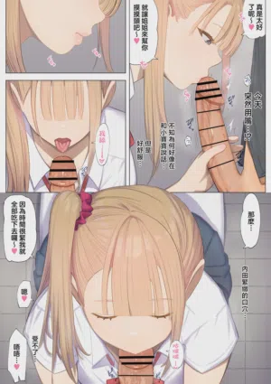 第11頁圖