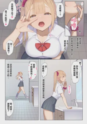 第17頁圖