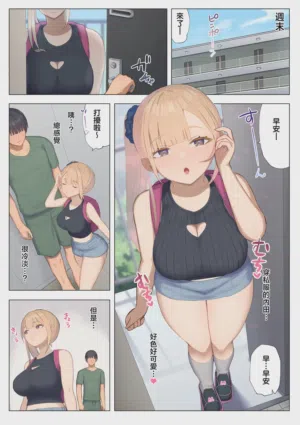 第29頁圖