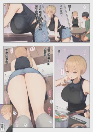 第31頁圖