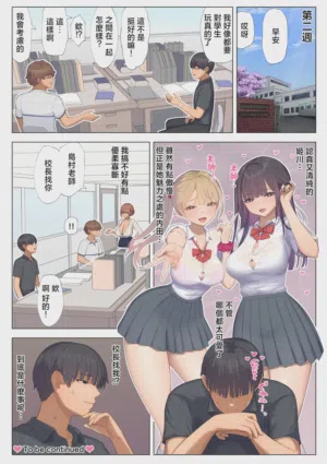 第60頁圖