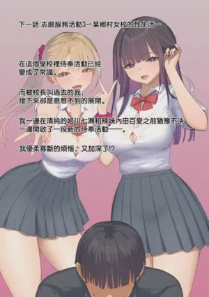 第61頁圖