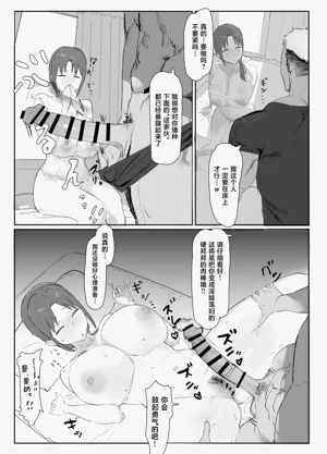 第12頁圖