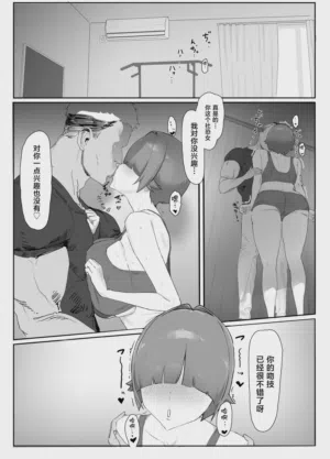第23頁圖