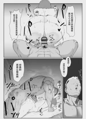 第25頁圖