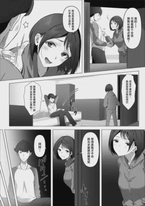 第11页图