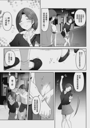 第18页图