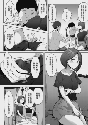 第24页图
