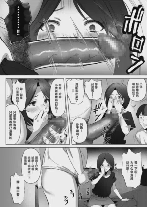 第25页图