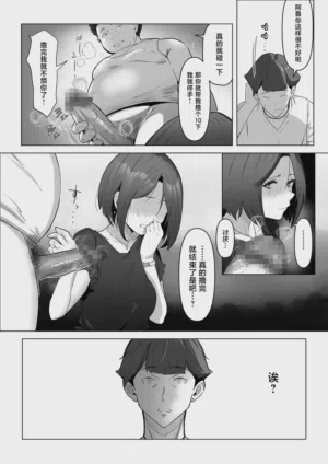 第26页图