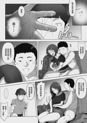 第30页图
