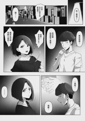 第42页图
