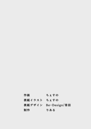 第49页图