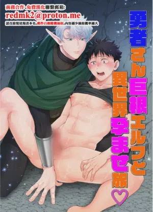 第1頁圖