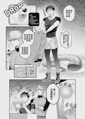 第10頁圖