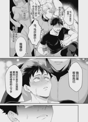 第14頁圖