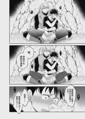 第17頁圖