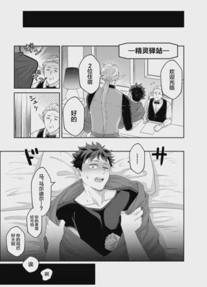 第24頁圖