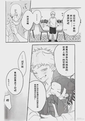 第13頁圖