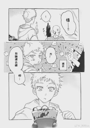 第14頁圖