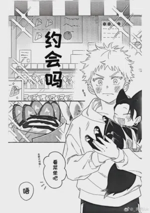 第4頁圖