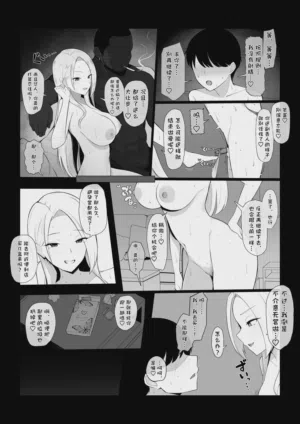 第18頁圖