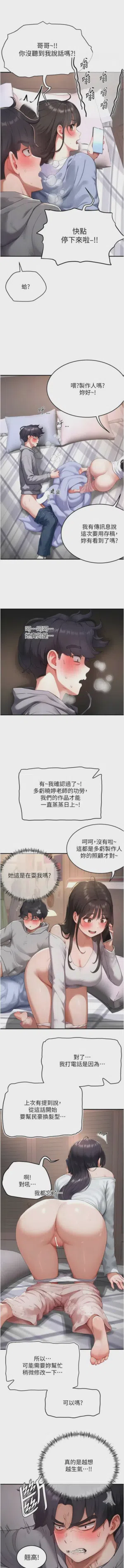 第100頁圖