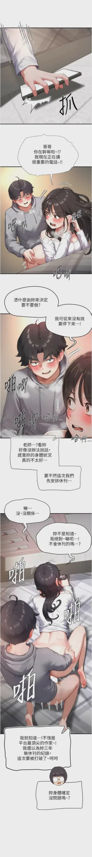 第102頁圖