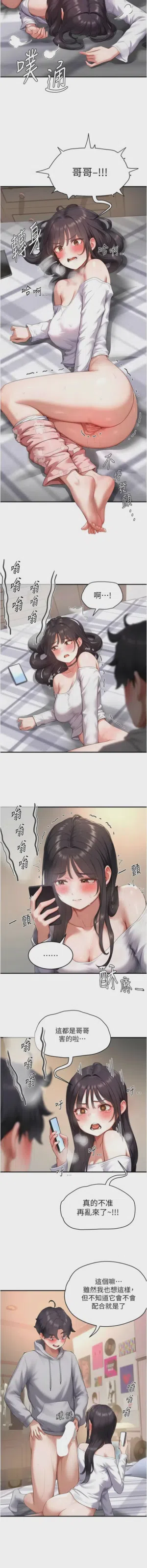 第107頁圖