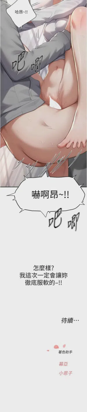 第110頁圖