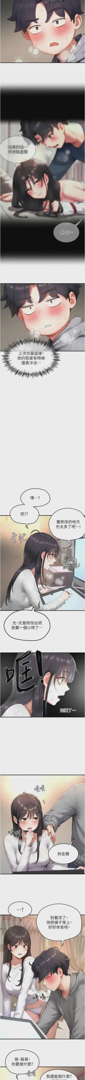第117頁圖