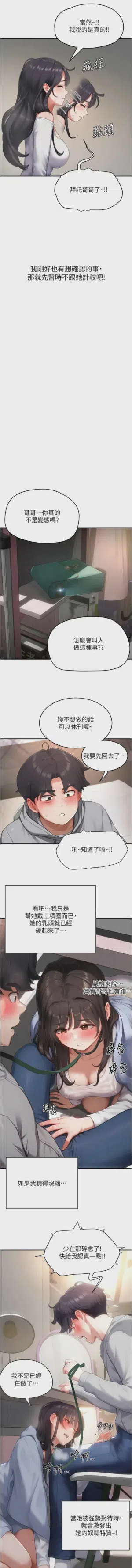 第121頁圖