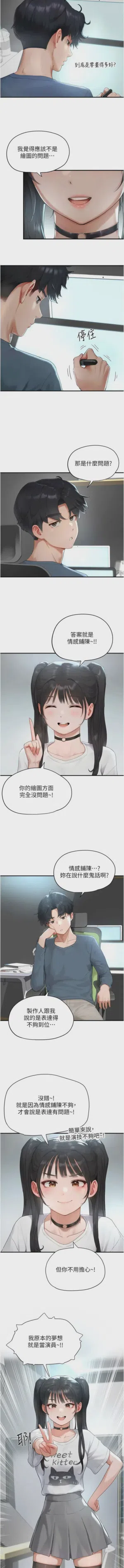 第14頁圖