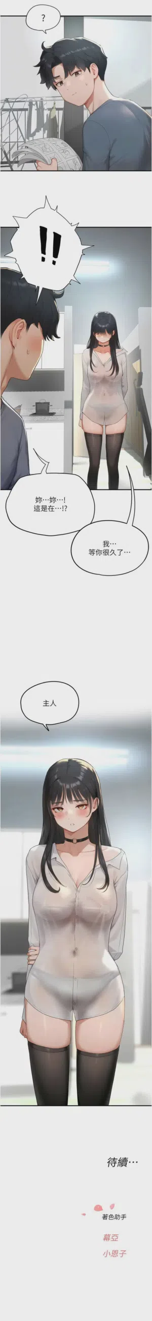第19頁圖