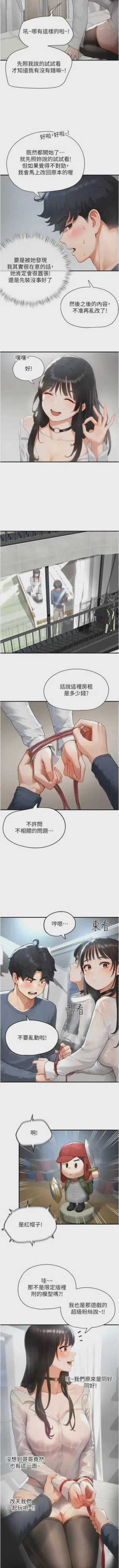 第23頁圖