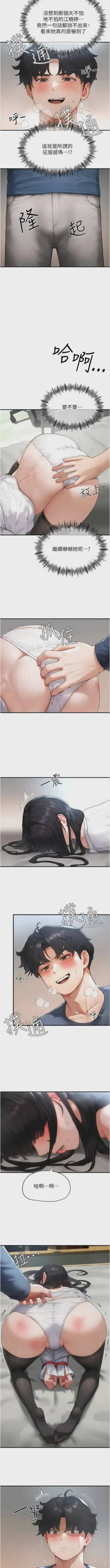 第31頁圖