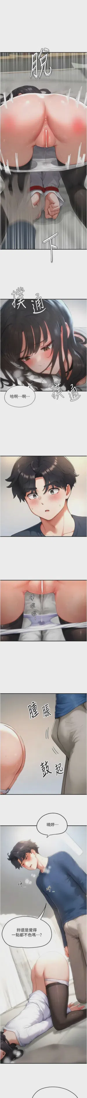 第34頁圖