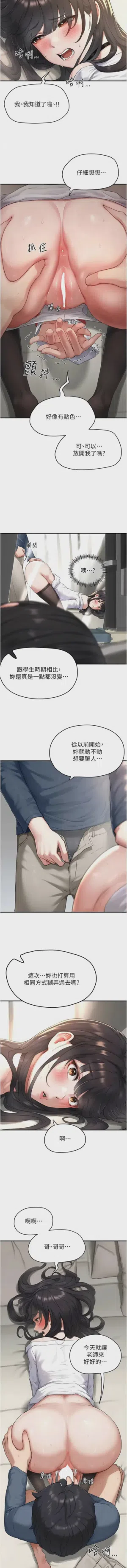 第37頁圖