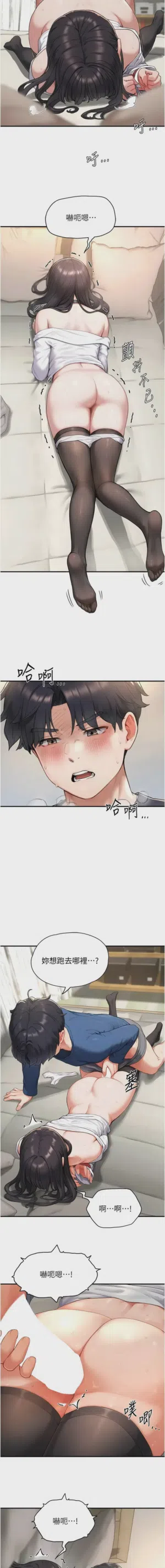第40頁圖