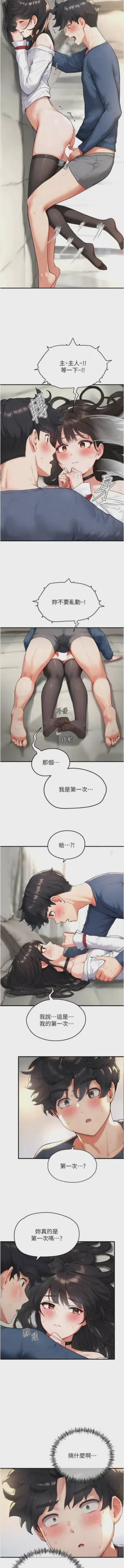 第41頁圖
