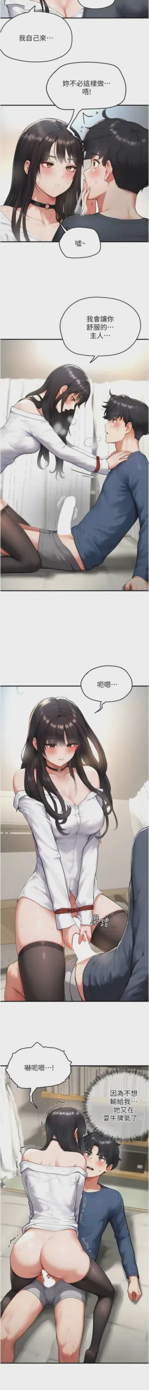 第43頁圖